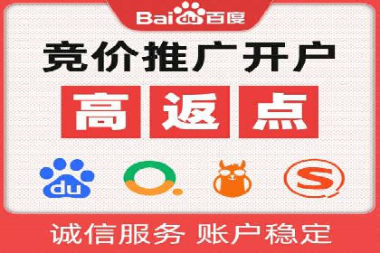 案例分析：信息流平台助力品牌增长