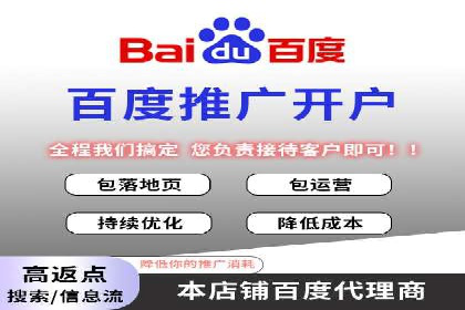 信息流营销案例精选